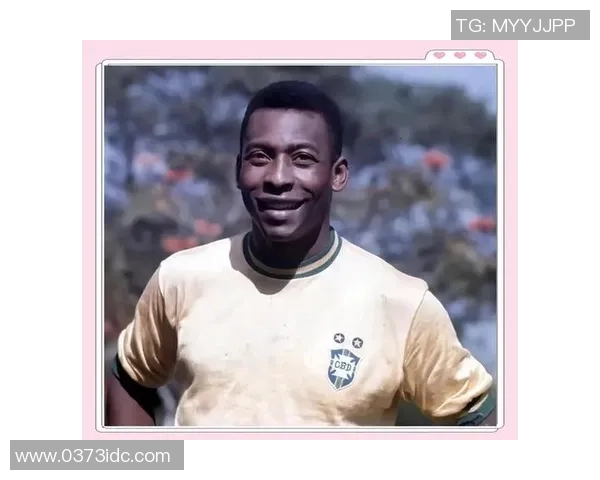 足球传奇贝利的辉煌生涯与他获得的荣誉数量分析