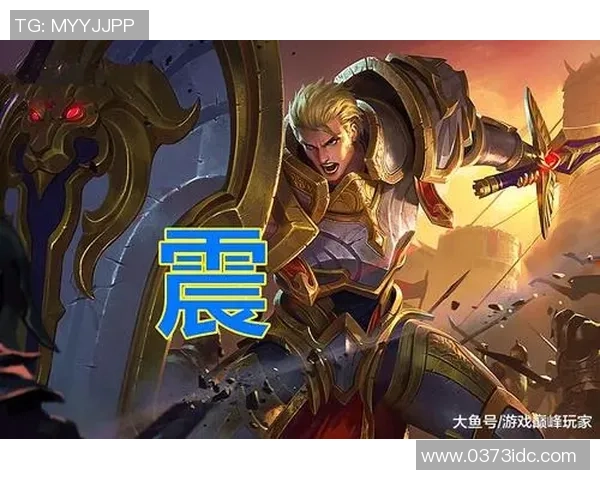 周磊独家分享王者荣耀游戏心得与技巧助你快速提升段位