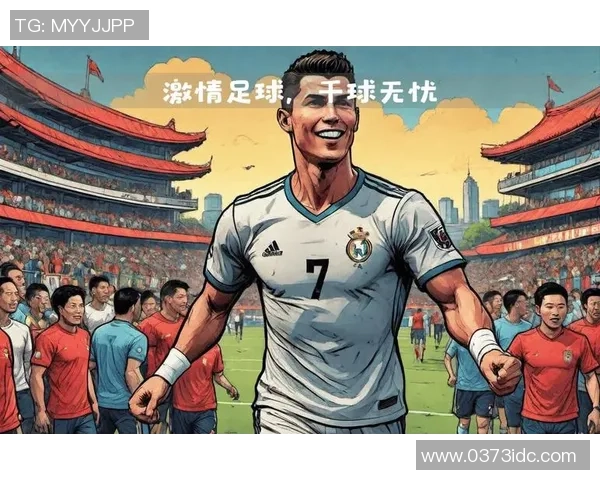 分分足球:探索足球世界的乐趣与激情,带你体验每一场比赛的精彩瞬间 分分足球:探索足球世界的乐趣与激情,带你体验每一场比赛的精彩瞬间