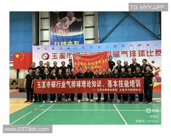 庐山足球的崛起与发展探索：从地方特色到全国关注的运动热潮