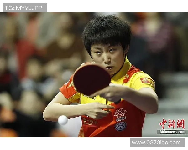 成都乒乓球队阵地战革新探索与实践的深度分析与展望