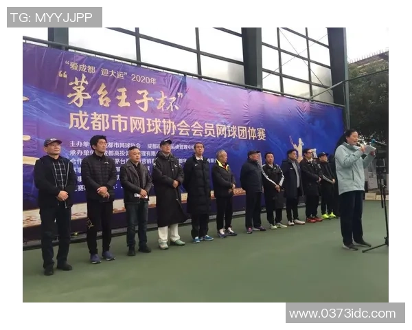 深圳网球队的意识探讨与发展现状分析聚焦网球运动的未来潜力与挑战 深圳网球队的意识探讨与发展现状分析聚焦网球运动的未来潜力与挑战