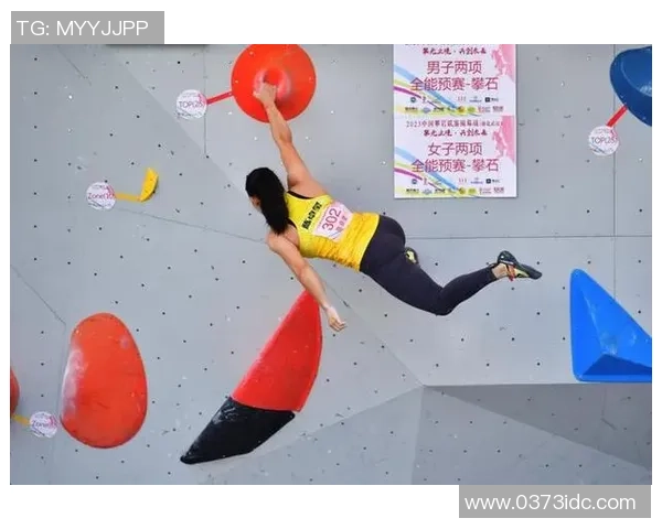 武汉攀岩队的节奏探秘:深度解析攀岩运动的魅力与挑战 武汉攀岩队的节奏探秘:深度解析攀岩运动的魅力与挑战