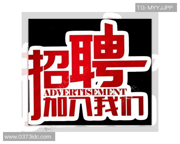 网络足球解说员招聘启事欢迎热爱足球的你加入我们的团队 网络足球解说员招聘启事欢迎热爱足球的你加入我们的团队