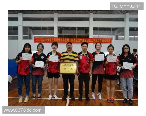 赛后分析：上海乒乓球队与成都乒乓球队心理素质的较量与启示