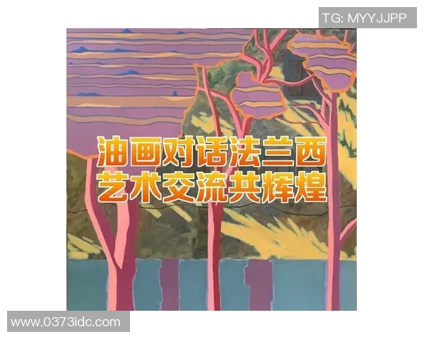 足球场上的对话艺术探讨与交流技巧解析