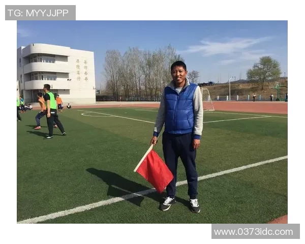 足球活动组织的最佳实践与创新策略探讨与分享